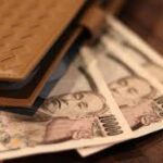 金運アップの財布の使い方－お札の入れ方、一緒に入れない方が良い物等