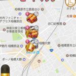 神奈川(相模原・大和・座間・厚木)のスロット・パチンコおすすめ優良店情報