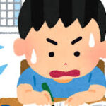 小学生の夏休みの宿題多すぎるのでは？