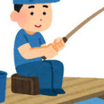 釣り堀で魚が沢山泳いでるけど釣れない時に試してみたい裏技