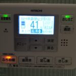 日立エコキュートで「Er32」表示 エラー頻度も高くなり買い換え決断